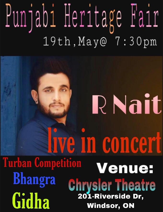 Event Poster